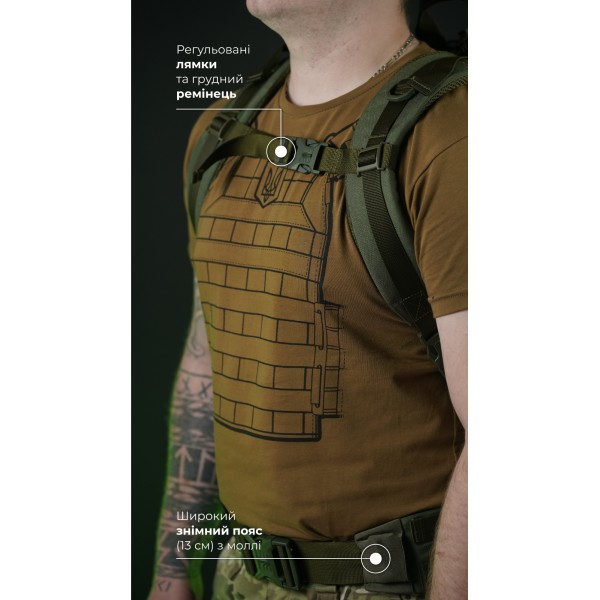 Тактичний рюкзак для Starlink "Зоряник" (Олива) ТМ Балістика - 106010702 Тактичний рюкзак для Starlink "Зоряник" (Олива) ТМ Балістика - 106010702