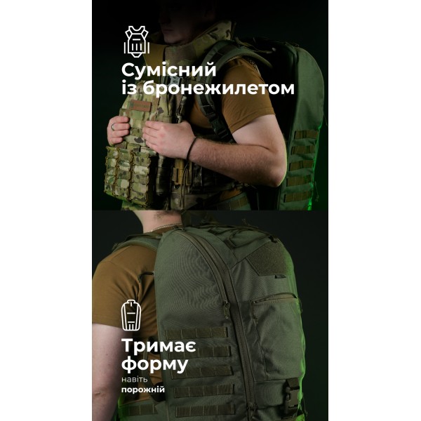 Тактичний рюкзак для Starlink "Зоряник" (Олива) ТМ Балістика - 106010702 Тактичний рюкзак для Starlink "Зоряник" (Олива) ТМ Балістика - 106010702