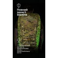 Тактичний рюкзак для Starlink "Зоряник" (Мультикам неоригінальний) ТМ Балістика