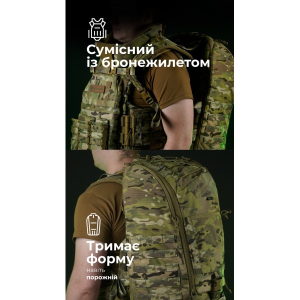 Тактический рюкзак для Starlink "Зоряник" (Мультикам неоригинальный) ТМ Баллистика - 106010704 Тактический рюкзак для Starlink "Зоряник" (Мультикам неоригинальный) ТМ Баллистика - 106010704