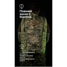 Тактический рюкзак для Starlink "Зоряник" (ММ14 “Пиксель”) ТМ Баллистика