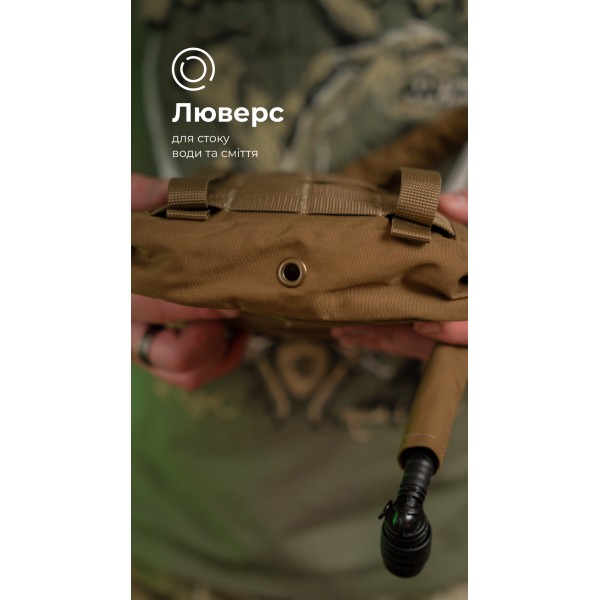 Комплект Подсумок под гидратор "Бурдюк" + Гидратор Travel Extreme "Hydra" (2 литра | Койот) ТМ Баллистика - 106010901 Комплект Подсумок под гидратор "Бурдюк" + Гидратор Travel Extreme "Hydra" (2 литра | Койот) ТМ Баллистика - 106010901