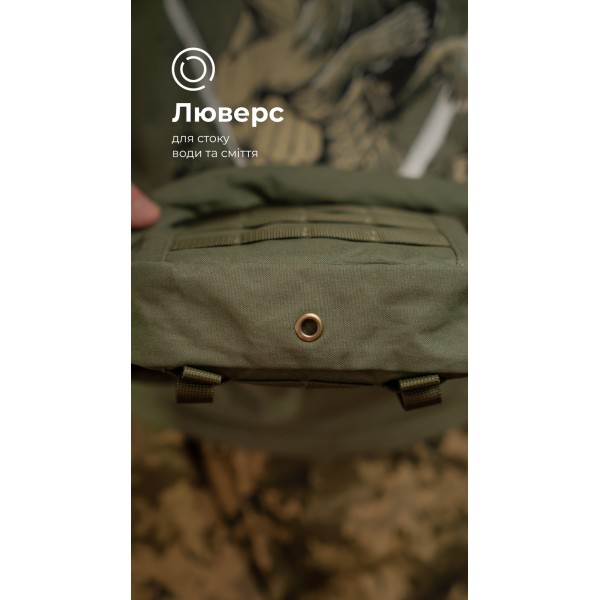 Комплект Подсумок под гидратор "Бурдюк" + Гидратор Travel Extreme "Hydra" (2 литра | Олива) ТМ Баллистика - 106010902 Комплект Подсумок под гидратор "Бурдюк" + Гидратор Travel Extreme "Hydra" (2 литра | Олива) ТМ Баллистика - 106010902