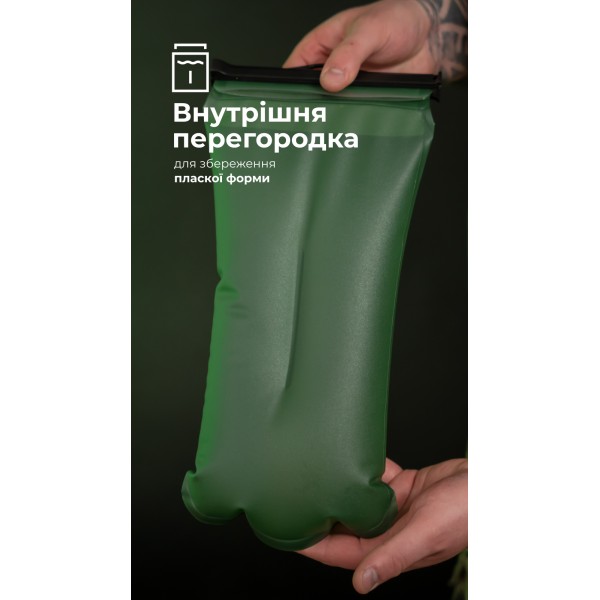 Комплект Подсумок под гидратор "Бурдюк" + Гидратор Travel Extreme "Hydra" (2 литра | Олива) ТМ Баллистика - 106010902 Комплект Подсумок под гидратор "Бурдюк" + Гидратор Travel Extreme "Hydra" (2 литра | Олива) ТМ Баллистика - 106010902