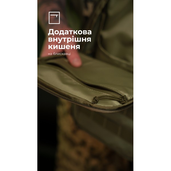 Комплект Подсумок под гидратор "Бурдюк" + Гидратор Travel Extreme "Hydra" (2 литра | Олива) ТМ Баллистика - 106010902 Комплект Подсумок под гидратор "Бурдюк" + Гидратор Travel Extreme "Hydra" (2 литра | Олива) ТМ Баллистика - 106010902