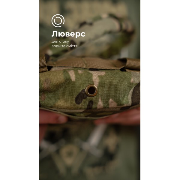 Комплект Подсумок под гидратор "Бурдюк" + Гидратор Travel Extreme "Hydra" (2 литра | Мультикам неоригинальный) ТМ Баллистика - 106010904 Комплект Подсумок под гидратор "Бурдюк" + Гидратор Travel Extreme "Hydra" (2 литра | Мультикам неоригинальный) ТМ Баллистика - 106010904