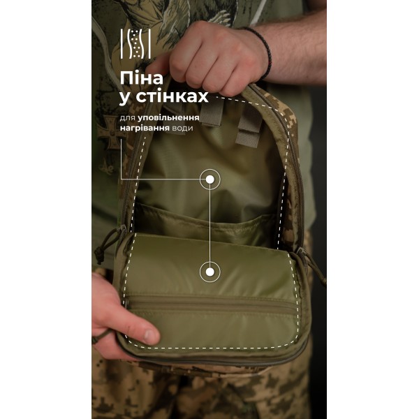 Комплект Подсумок под гидратор "Бурдюк" + Гидратор Travel Extreme "Hydra" (2 литра | ММ14 “Пиксель”) ТМ Баллистика - 106010907 Комплект Подсумок под гидратор "Бурдюк" + Гидратор Travel Extreme "Hydra" (2 литра | ММ14 “Пиксель”) ТМ Баллистика - 106010907