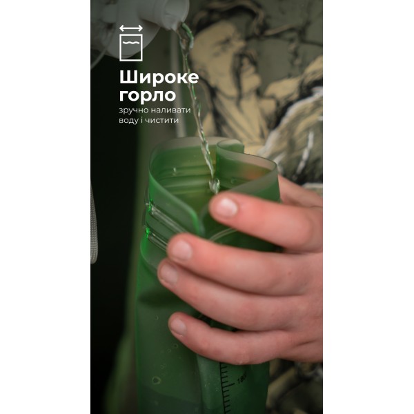 Комплект Подсумок под гидратор "Бурдюк" + Гидратор Travel Extreme "Hydra" (2 литра | Мультикам) ТМ Баллистика - 106010908 Комплект Подсумок под гидратор "Бурдюк" + Гидратор Travel Extreme "Hydra" (2 литра | Мультикам) ТМ Баллистика - 106010908