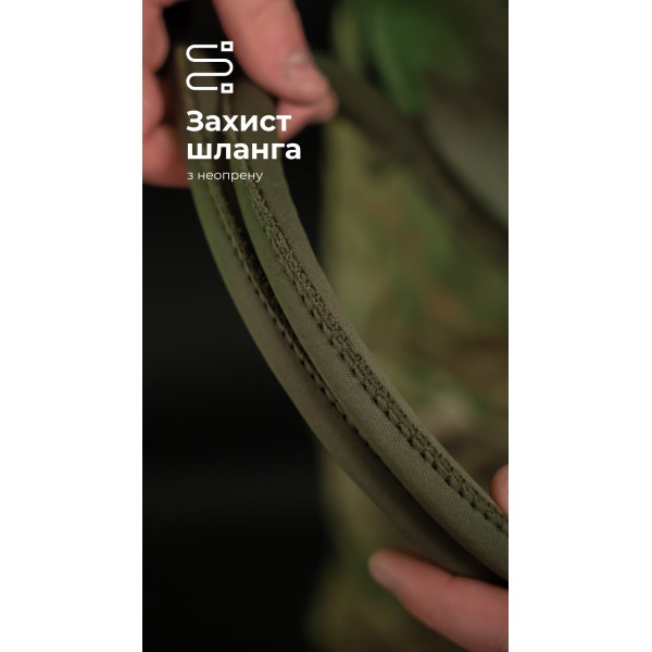 Комплект Подсумок под гидратор "Бурдюк" + Гидратор Travel Extreme "Hydra" (2 литра | Мультикам) ТМ Баллистика - 106010908 Комплект Подсумок под гидратор "Бурдюк" + Гидратор Travel Extreme "Hydra" (2 литра | Мультикам) ТМ Баллистика - 106010908