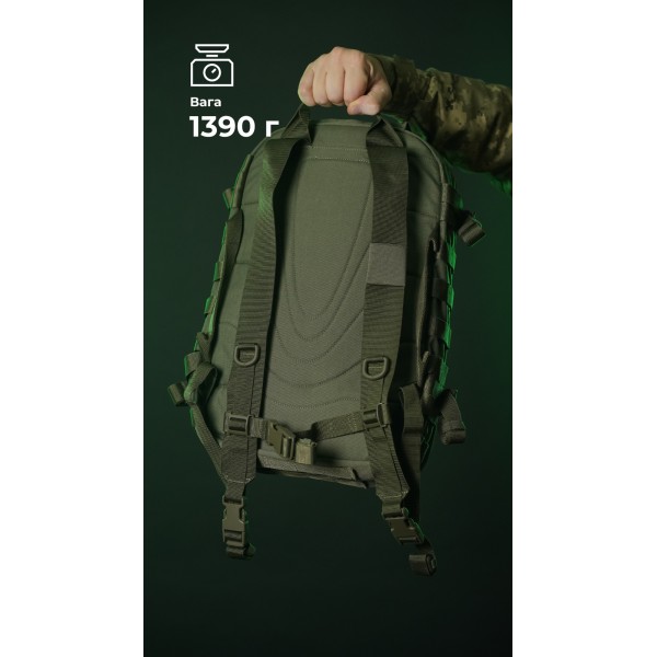 Штурмовой рюкзак «Штормар» (21 л | Олива) ТМ Баллистика - 106011102