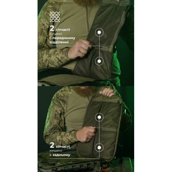 Штурмовой рюкзак «Штормар» (21 л | Олива) ТМ Баллистика - 106011102