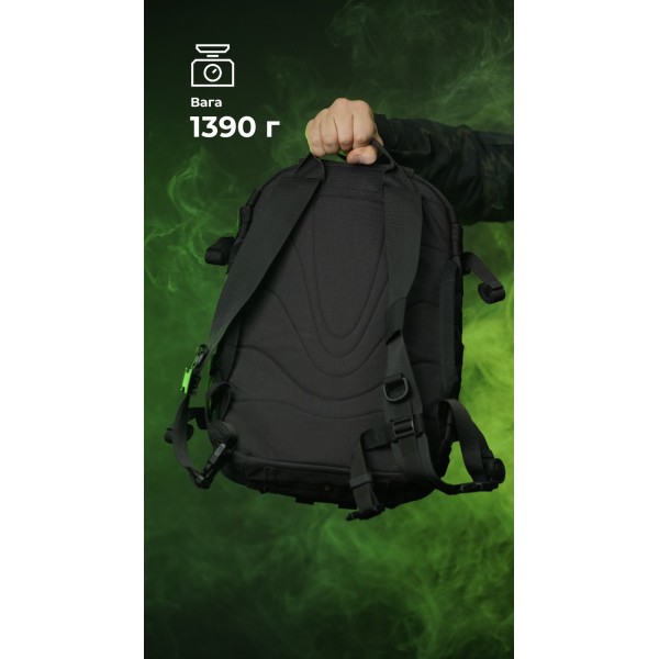 Штурмовой рюкзак «Штормар» (21 л | Черный) ТМ Баллистика - 106011106