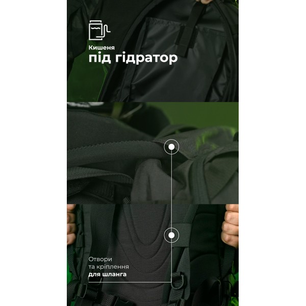 Штурмовой рюкзак «Штормар» (21 л | Черный) ТМ Баллистика - 106011106