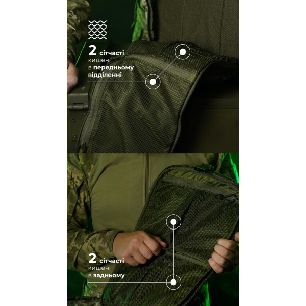 Штурмовой рюкзак «Штормар» (21 л | ММ14 “Пиксель”) ТМ Баллистика - 106011107 Штурмовой рюкзак «Штормар» (21 л | ММ14 “Пиксель”) ТМ Баллистика - 106011107