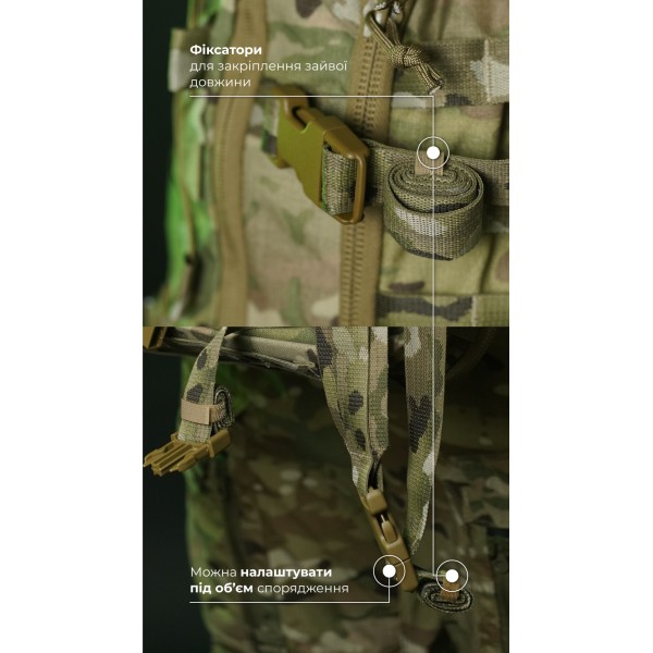 Штурмовой рюкзак «Штормар» (21 л | Мультикам) ТМ Баллистика - 106011108 Штурмовой рюкзак «Штормар» (21 л | Мультикам) ТМ Баллистика - 106011108