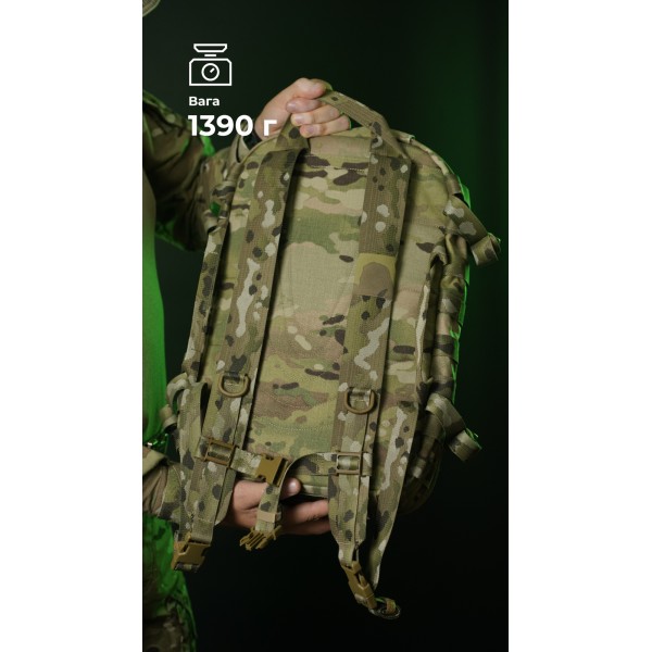 Штурмовой рюкзак «Штормар» (21 л | Мультикам) ТМ Баллистика - 106011108 Штурмовой рюкзак «Штормар» (21 л | Мультикам) ТМ Баллистика - 106011108