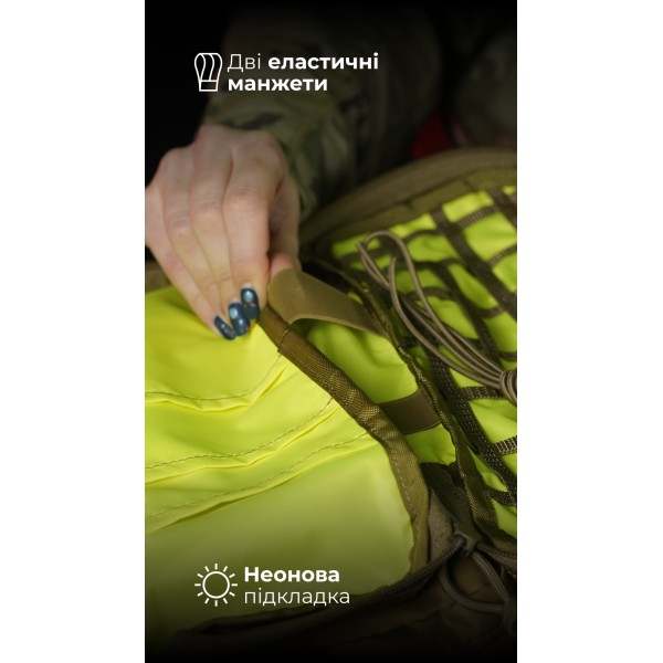 Медичний рюкзак "Ворожбит" (19 л | Койот) ТМ Балістика - 106011201 Медичний рюкзак "Ворожбит" (19 л | Койот) ТМ Балістика - 106011201