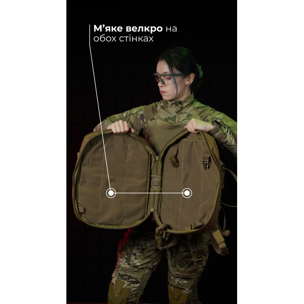 Медичний рюкзак "Ворожбит" (19 л | Койот) ТМ Балістика - 106011201 Медичний рюкзак "Ворожбит" (19 л | Койот) ТМ Балістика - 106011201