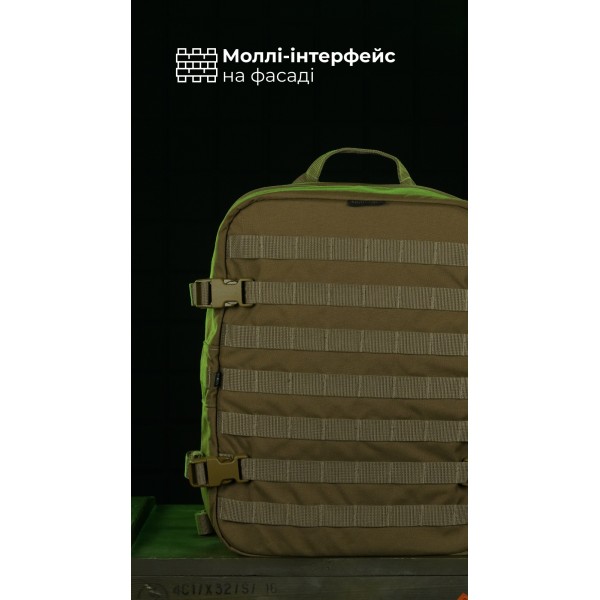 Медичний рюкзак "Ворожбит" (19 л | Койот) ТМ Балістика - 106011201 Медичний рюкзак "Ворожбит" (19 л | Койот) ТМ Балістика - 106011201