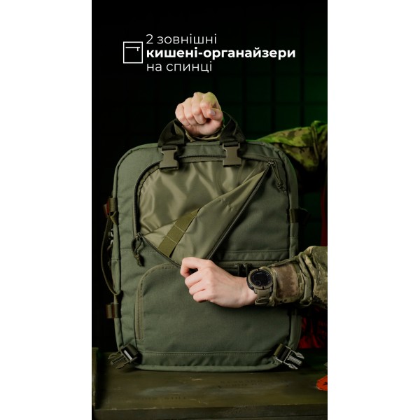 Медичний рюкзак "Ворожбит" (19 л | Олива) ТМ Балістика - 106011202 Медичний рюкзак "Ворожбит" (19 л | Олива) ТМ Балістика - 106011202