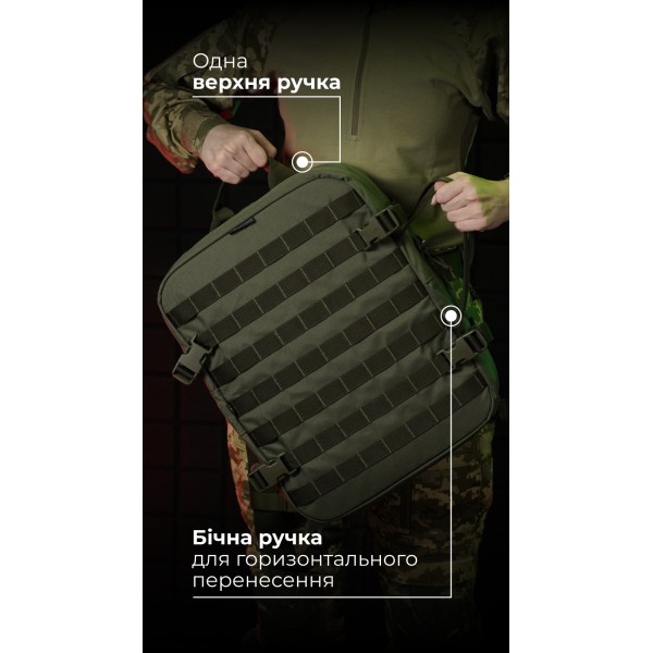 Медичний рюкзак "Ворожбит" (19 л | Олива) ТМ Балістика - 106011202 Медичний рюкзак "Ворожбит" (19 л | Олива) ТМ Балістика - 106011202