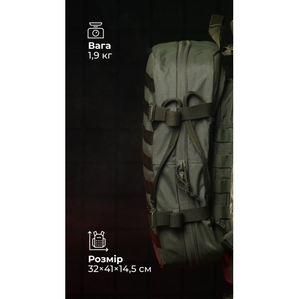 Медичний рюкзак "Ворожбит" (19 л | Олива) ТМ Балістика - 106011202 Медичний рюкзак "Ворожбит" (19 л | Олива) ТМ Балістика - 106011202