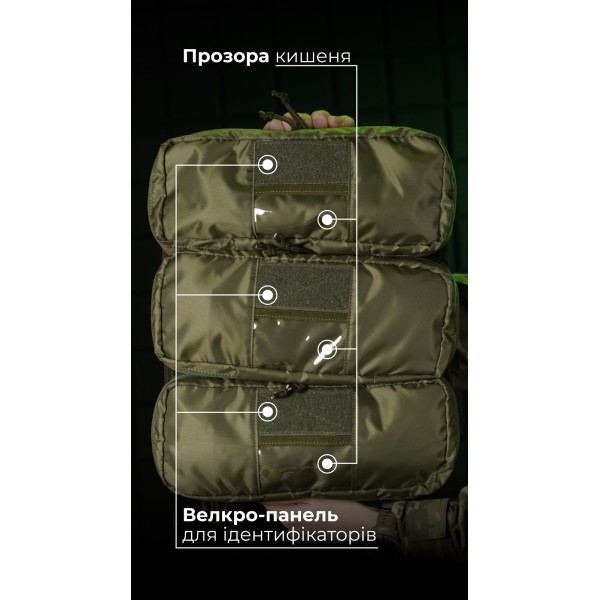 Медичний рюкзак "Ворожбит" (19 л | Олива) ТМ Балістика - 106011202 Медичний рюкзак "Ворожбит" (19 л | Олива) ТМ Балістика - 106011202