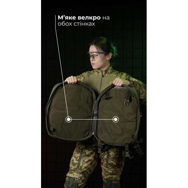 Медичний рюкзак "Ворожбит" (19 л | Олива) ТМ Балістика - 106011202 Медичний рюкзак "Ворожбит" (19 л | Олива) ТМ Балістика - 106011202