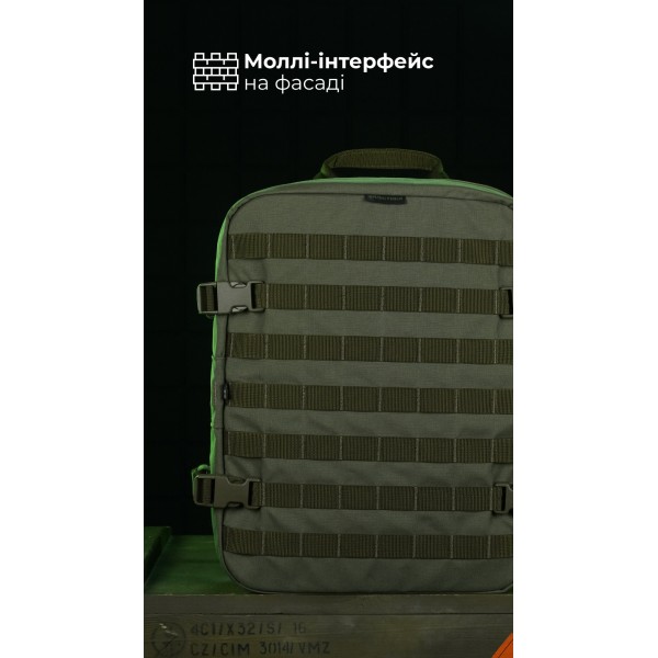 Медичний рюкзак "Ворожбит" (19 л | Олива) ТМ Балістика - 106011202 Медичний рюкзак "Ворожбит" (19 л | Олива) ТМ Балістика - 106011202
