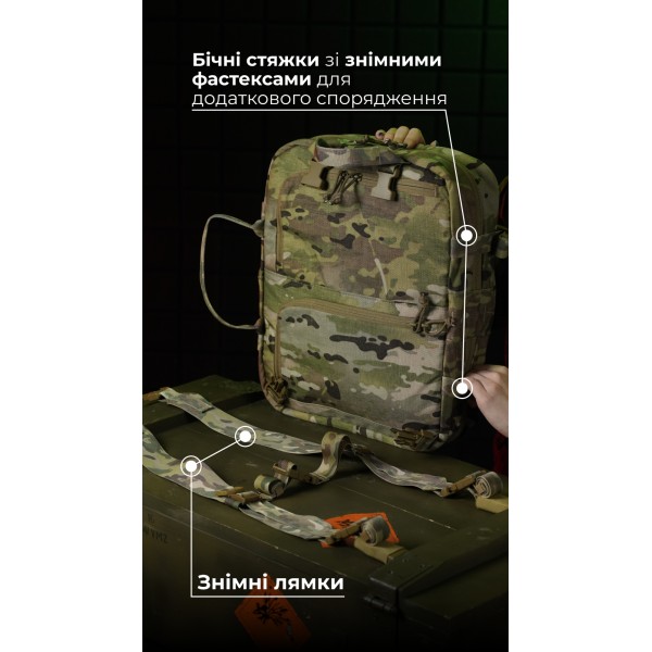 Медичний рюкзак "Ворожбит" (19 л | Мультикам неоригінальний) ТМ Балістика - 106011204 Медичний рюкзак "Ворожбит" (19 л | Мультикам неоригінальний) ТМ Балістика - 106011204