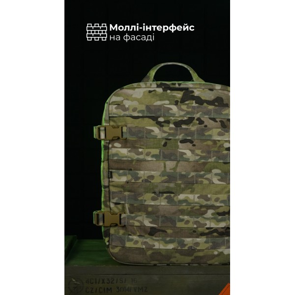 Медичний рюкзак "Ворожбит" (19 л | Мультикам неоригінальний) ТМ Балістика - 106011204 Медичний рюкзак "Ворожбит" (19 л | Мультикам неоригінальний) ТМ Балістика - 106011204