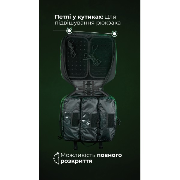 Медичний рюкзак "Ворожбит" (19 л | Чорний) ТМ Балістика - 106011206