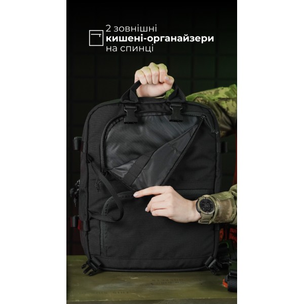Медичний рюкзак "Ворожбит" (19 л | Чорний) ТМ Балістика - 106011206
