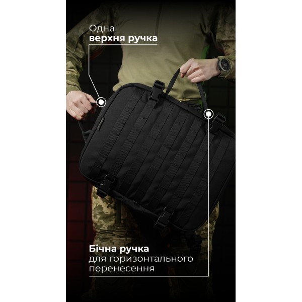 Медичний рюкзак "Ворожбит" (19 л | Чорний) ТМ Балістика - 106011206