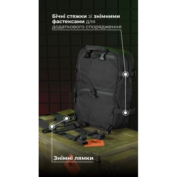 Медичний рюкзак "Ворожбит" (19 л | Чорний) ТМ Балістика - 106011206