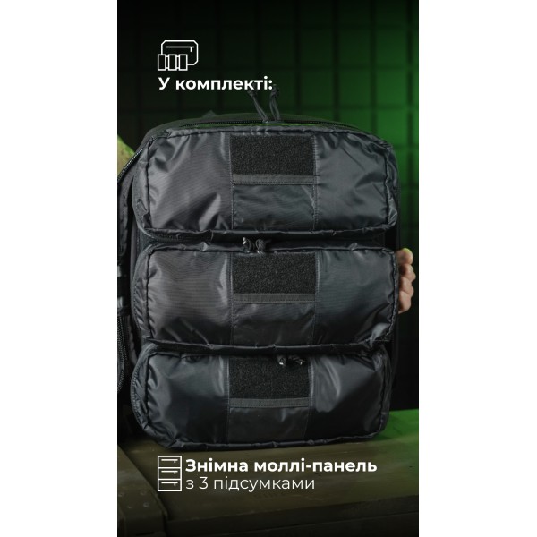 Медичний рюкзак "Ворожбит" (19 л | Чорний) ТМ Балістика - 106011206