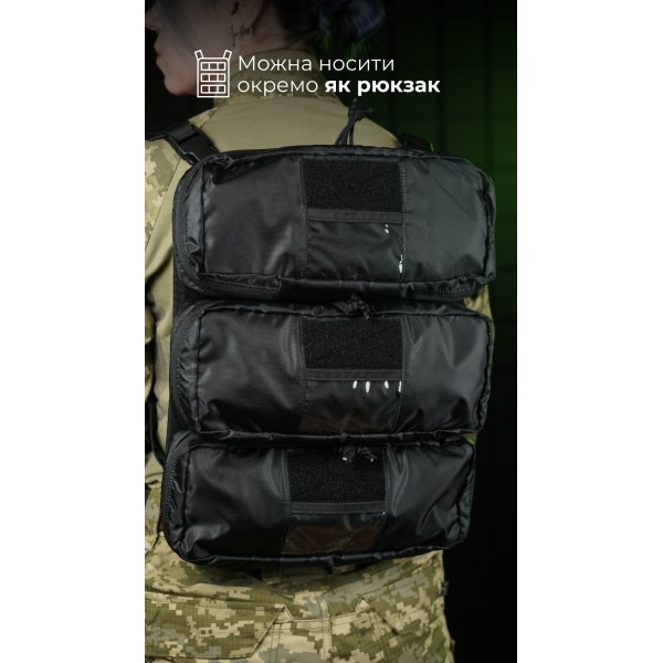 Медичний рюкзак "Ворожбит" (19 л | Чорний) ТМ Балістика - 106011206