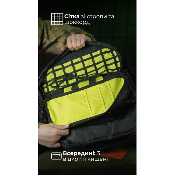 Медичний рюкзак "Ворожбит" (19 л | Чорний) ТМ Балістика - 106011206