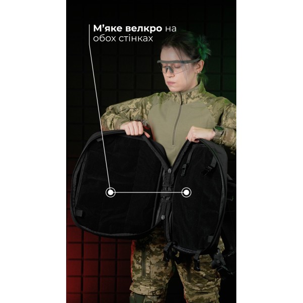 Медичний рюкзак "Ворожбит" (19 л | Чорний) ТМ Балістика - 106011206