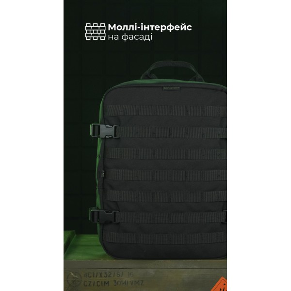 Медичний рюкзак "Ворожбит" (19 л | Чорний) ТМ Балістика - 106011206