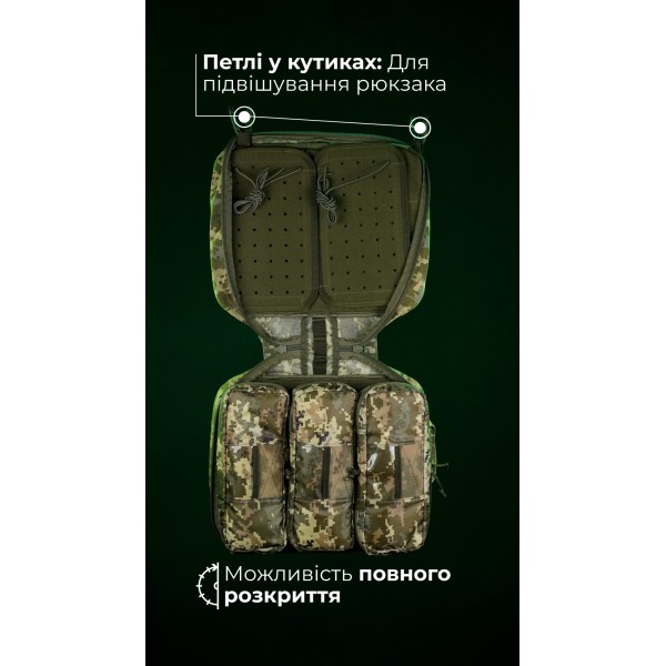 Медичний рюкзак "Ворожбит" (19 л | ММ14 "Піксель") ТМ Балістика - 106011207
