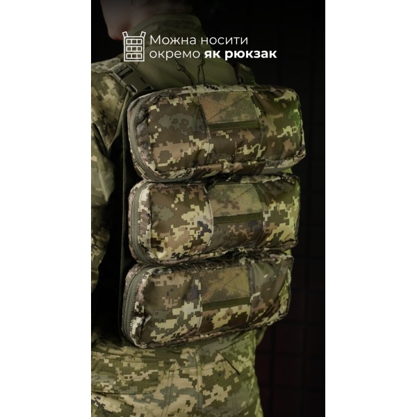 Медичний рюкзак "Ворожбит" (19 л | ММ14 "Піксель") ТМ Балістика - 106011207