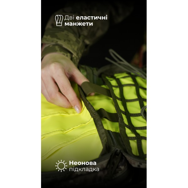 Медичний рюкзак "Ворожбит" (19 л | ММ14 "Піксель") ТМ Балістика - 106011207