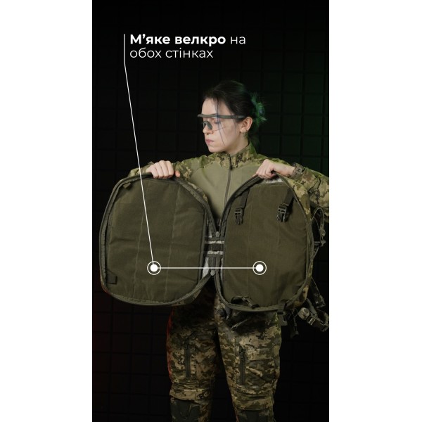 Медичний рюкзак "Ворожбит" (19 л | ММ14 "Піксель") ТМ Балістика - 106011207