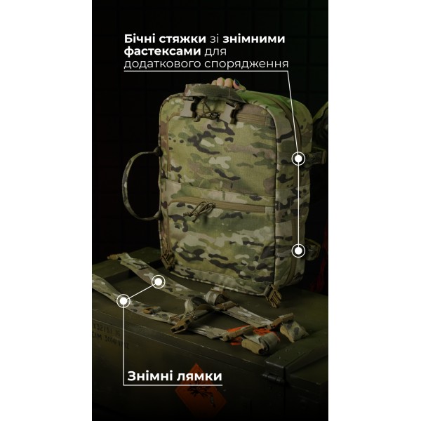 Медичний рюкзак "Ворожбит" (19 л | Мультикам) ТМ Балістика - 106011208