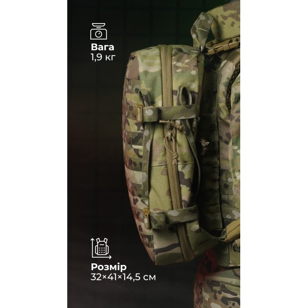 Медичний рюкзак "Ворожбит" (19 л | Мультикам) ТМ Балістика - 106011208
