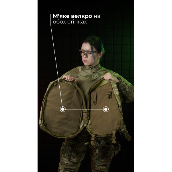 Медичний рюкзак "Ворожбит" (19 л | Мультикам) ТМ Балістика - 106011208