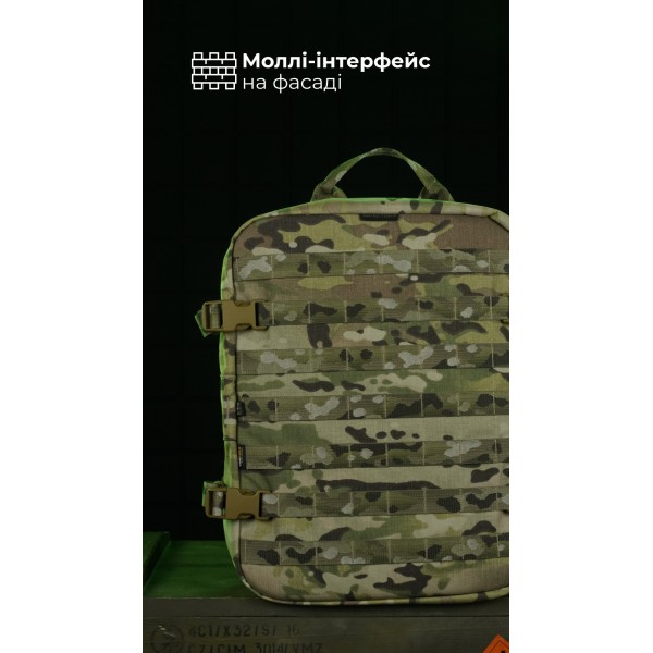 Медичний рюкзак "Ворожбит" (19 л | Мультикам) ТМ Балістика - 106011208