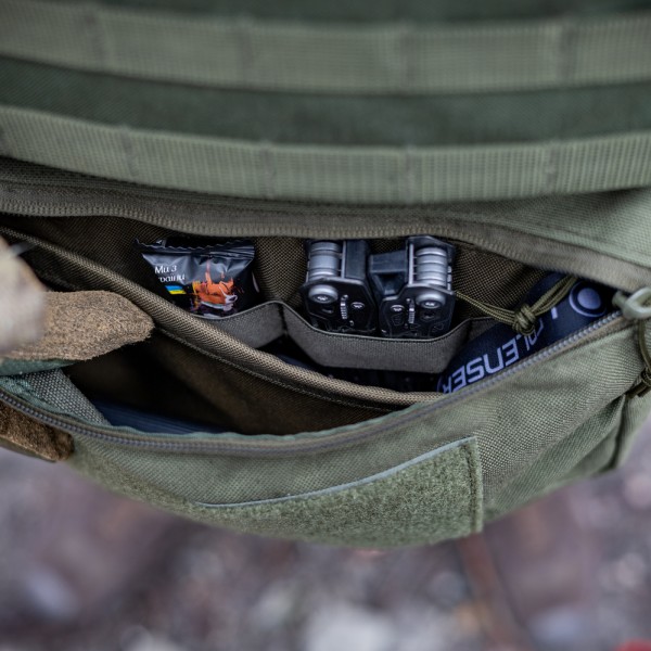 Сумка-напашник бананка "Ладник" (Олива) - 3574573 Сумка-напашник бананка "Ладник" (Олива) - 3574573