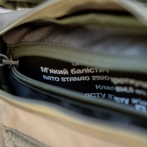 Сумка-напашник бананка "Ладник" (Ranger Green) - 3574571